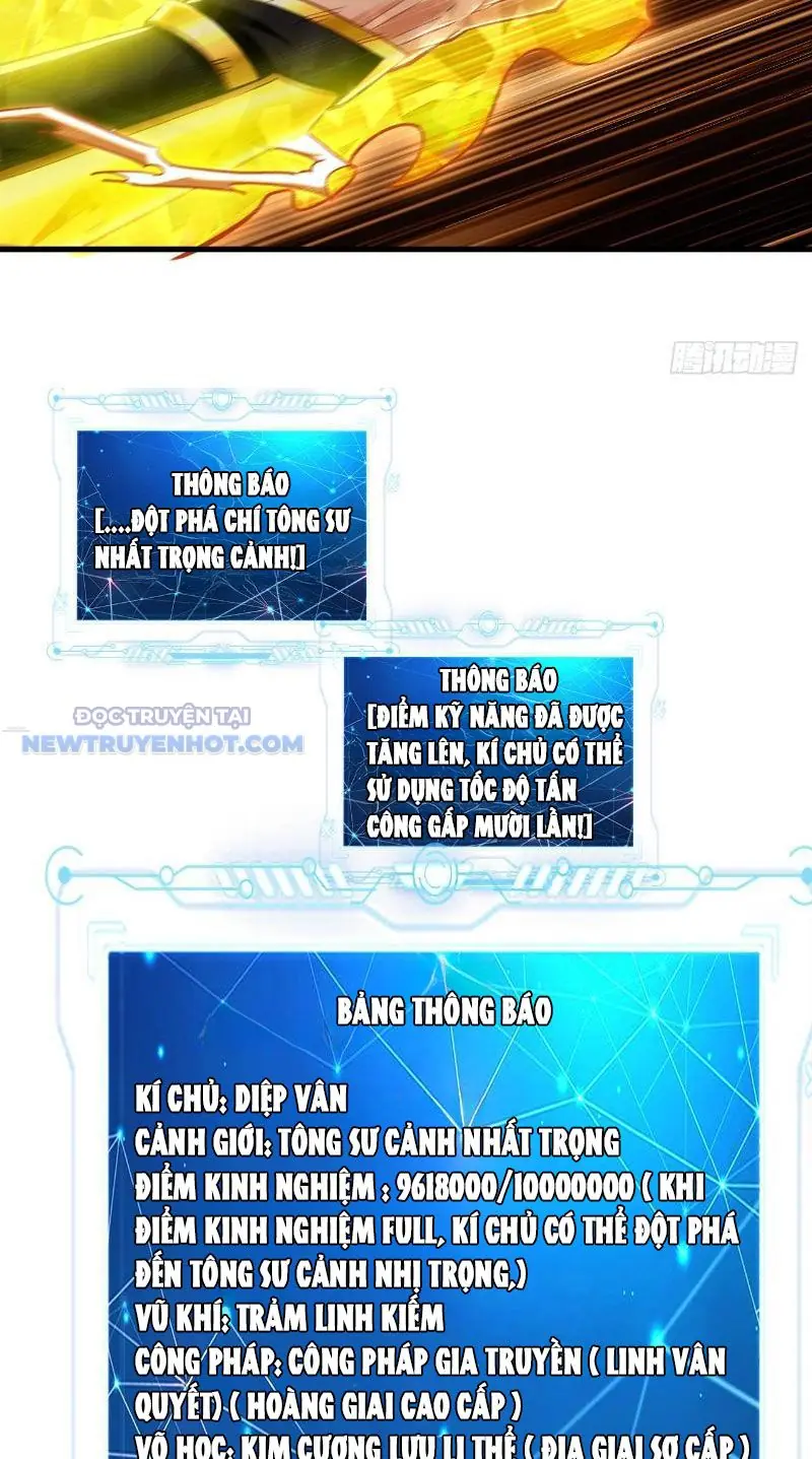 Ta Có Tốc Độ Đánh Nhanh Gấp Trăm Vạn Lần Chapter 23 - Trang 11