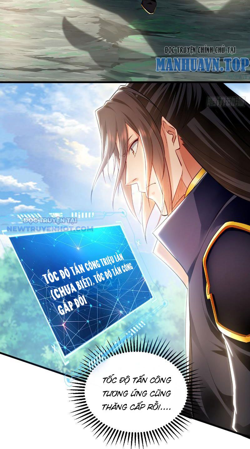 Ta Có Tốc Độ Đánh Nhanh Gấp Trăm Vạn Lần Chapter 23 - Trang 14