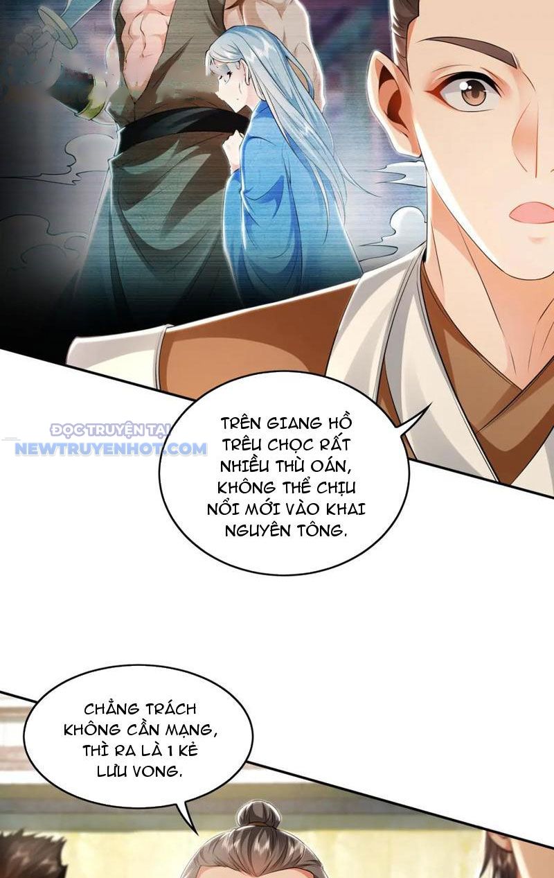 Ta Có Tốc Độ Đánh Nhanh Gấp Trăm Vạn Lần Chapter 30 - Trang 11