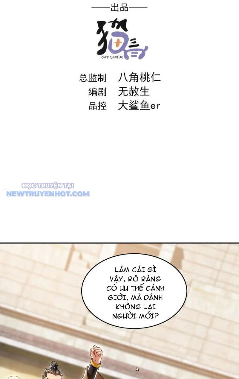 Ta Có Tốc Độ Đánh Nhanh Gấp Trăm Vạn Lần Chapter 31 - Trang 4