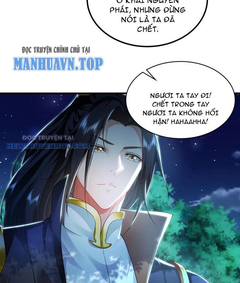 Ta Có Tốc Độ Đánh Nhanh Gấp Trăm Vạn Lần Chapter 32 - Trang 10