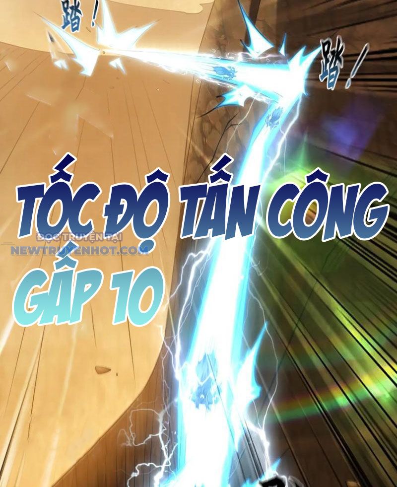 Ta Có Tốc Độ Đánh Nhanh Gấp Trăm Vạn Lần Chapter 32 - Trang 36