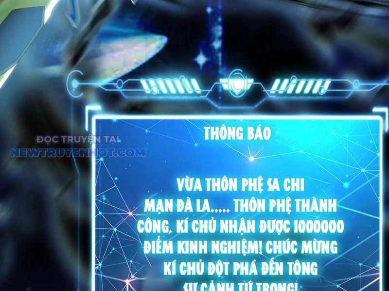 Ta Có Tốc Độ Đánh Nhanh Gấp Trăm Vạn Lần Chapter 34 - Trang 13