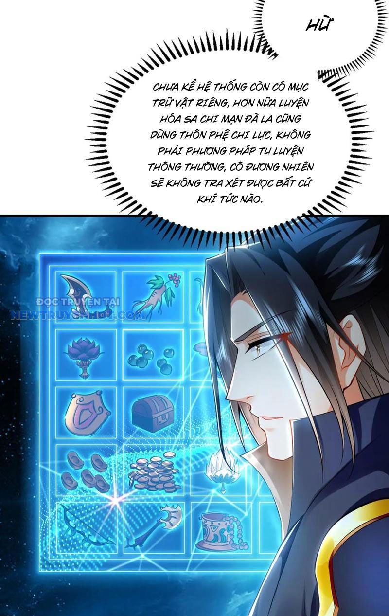Ta Có Tốc Độ Đánh Nhanh Gấp Trăm Vạn Lần Chapter 36 - Trang 17