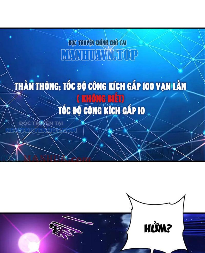 Ta Có Tốc Độ Đánh Nhanh Gấp Trăm Vạn Lần Chapter 40 - Trang 11