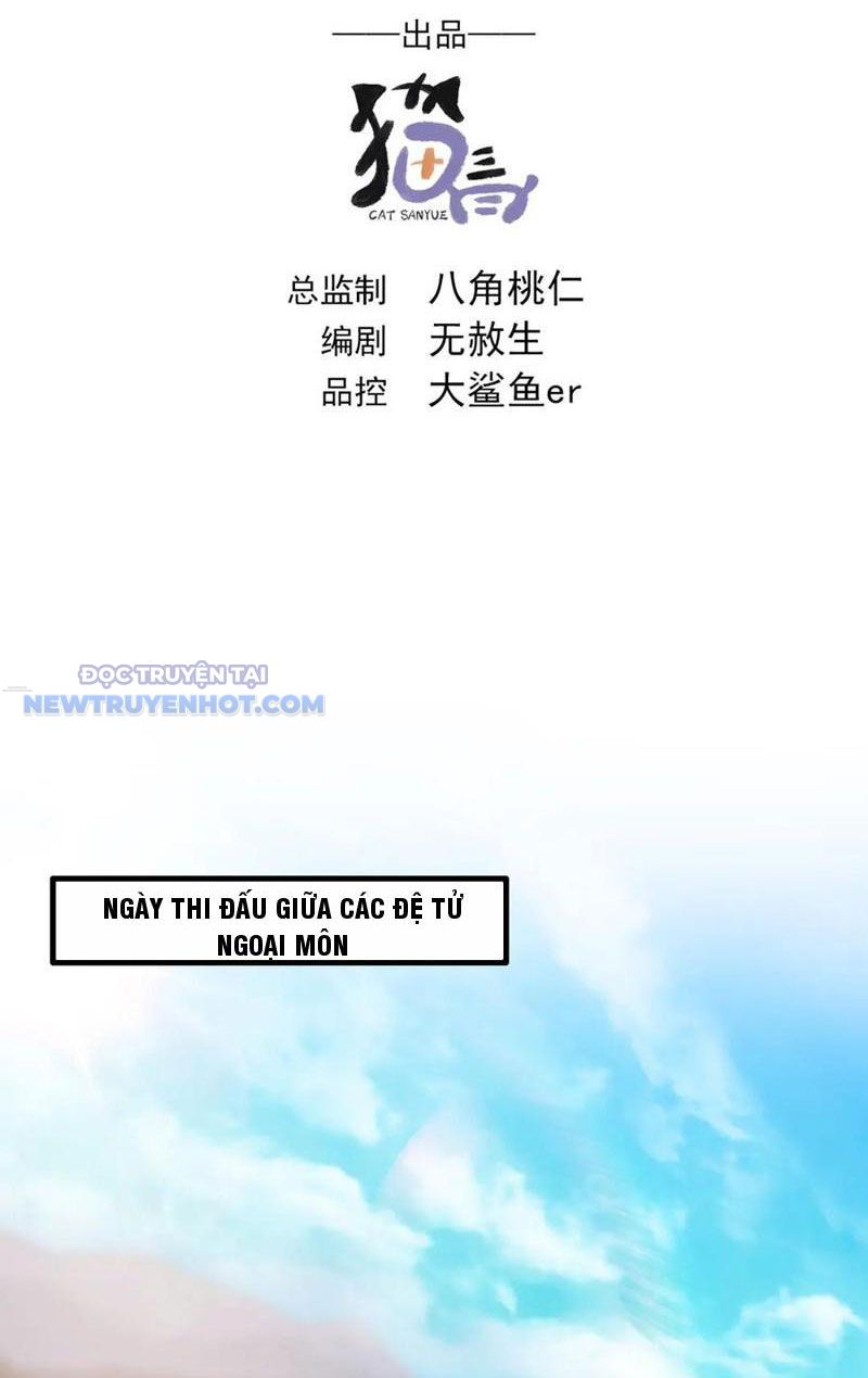 Ta Có Tốc Độ Đánh Nhanh Gấp Trăm Vạn Lần Chapter 45 - Trang 4
