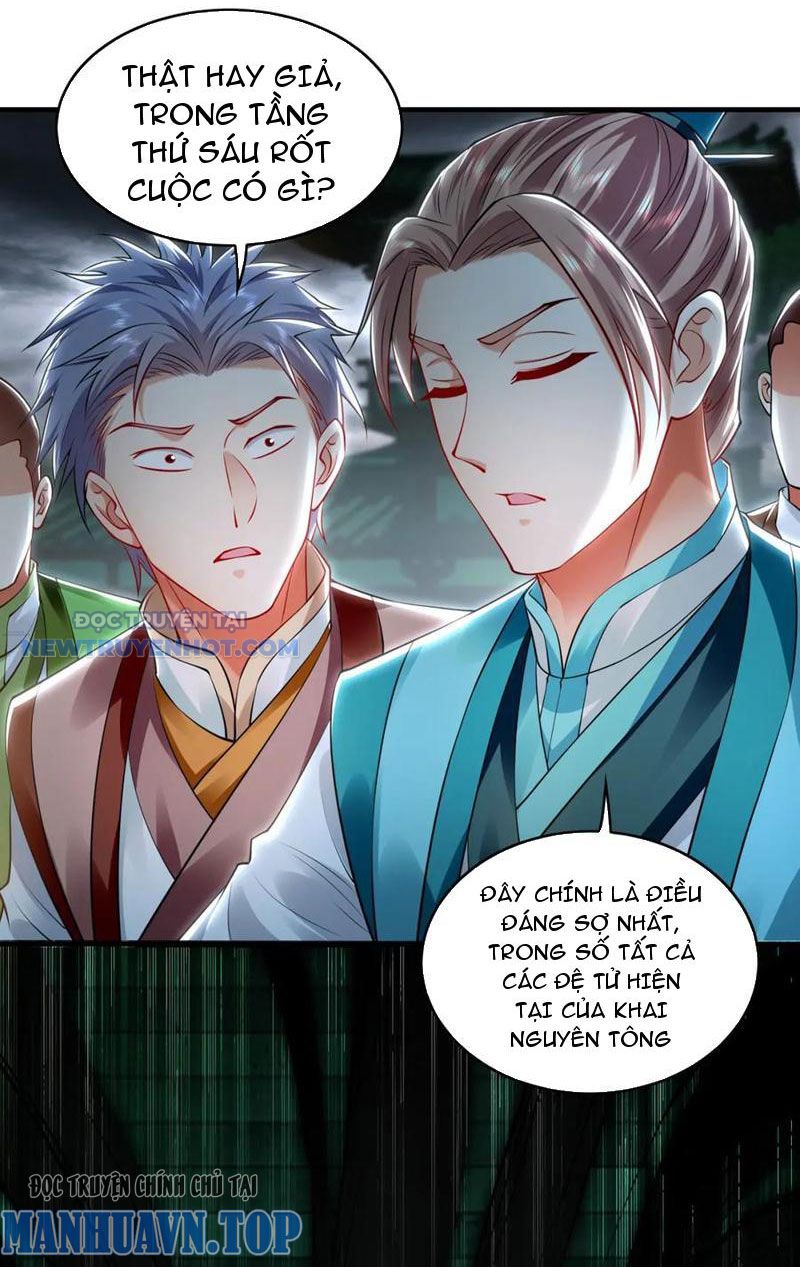 Ta Có Tốc Độ Đánh Nhanh Gấp Trăm Vạn Lần Chapter 47 - Trang 21