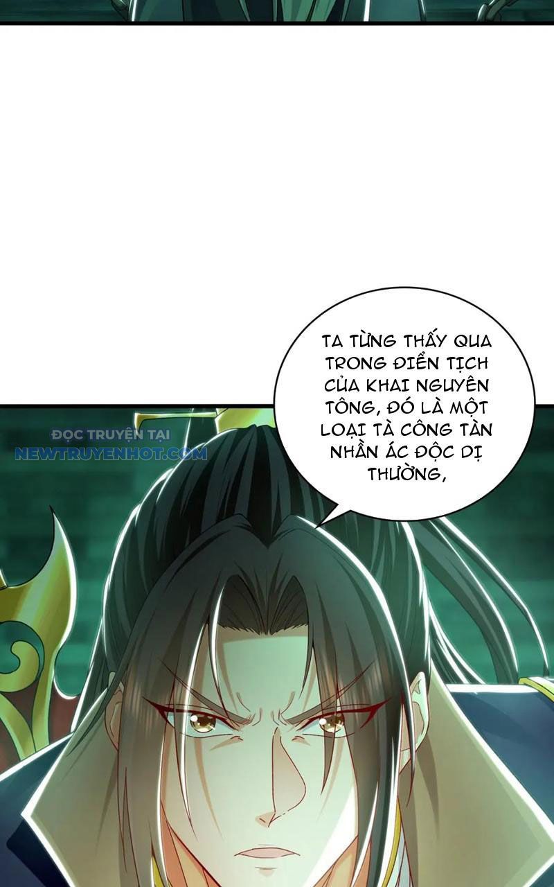 Ta Có Tốc Độ Đánh Nhanh Gấp Trăm Vạn Lần Chapter 47 - Trang 41