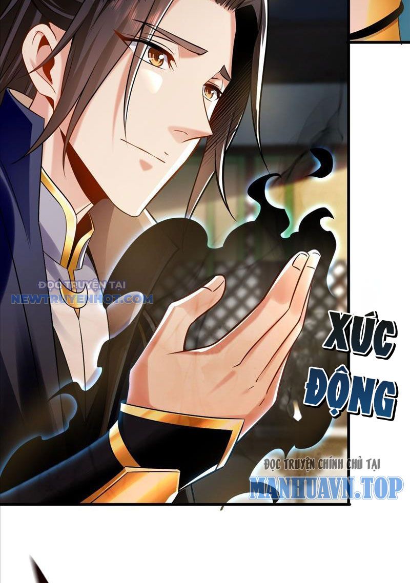 Ta Có Tốc Độ Đánh Nhanh Gấp Trăm Vạn Lần Chapter 5 - Trang 17