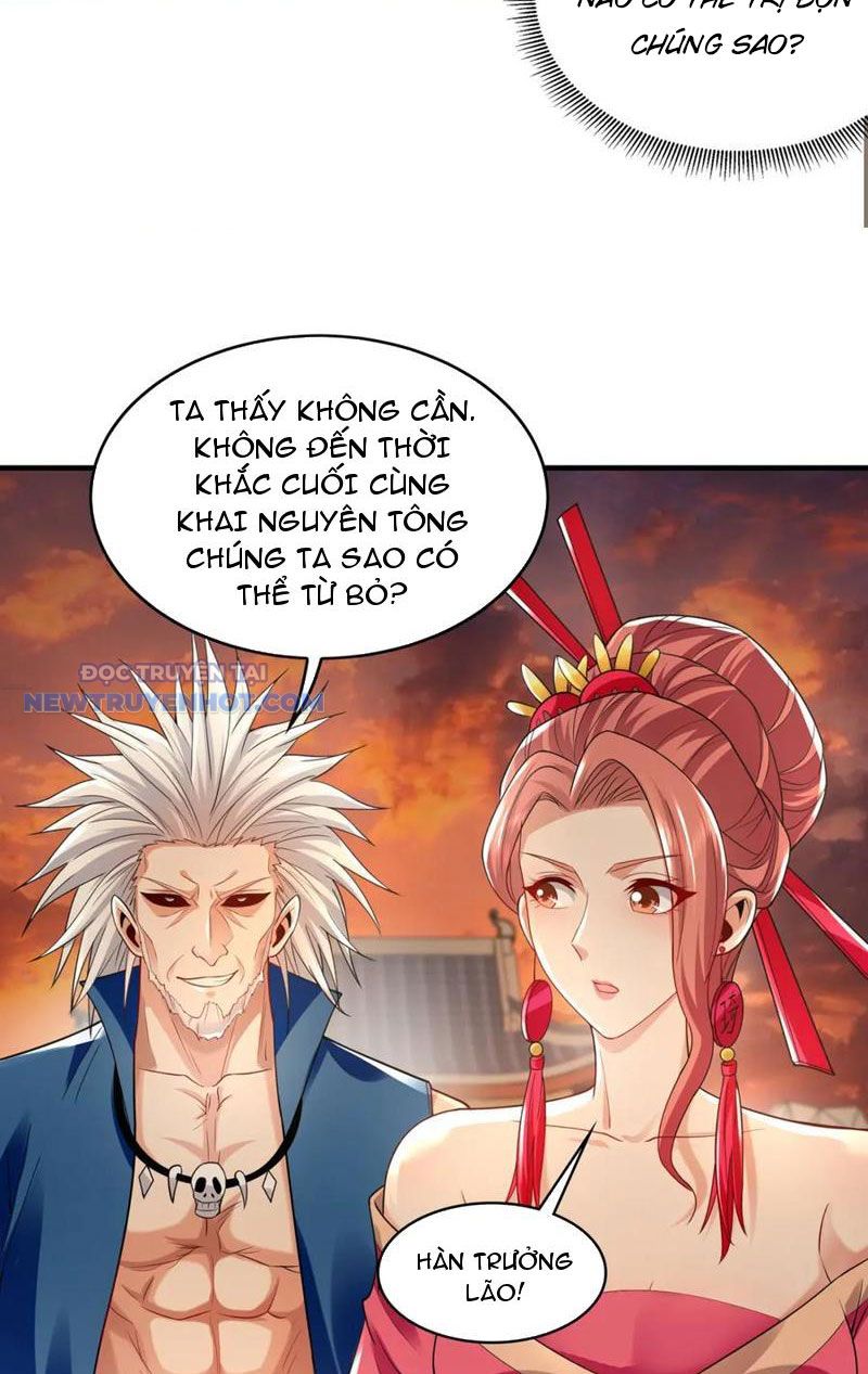 Ta Có Tốc Độ Đánh Nhanh Gấp Trăm Vạn Lần Chapter 53 - Trang 11