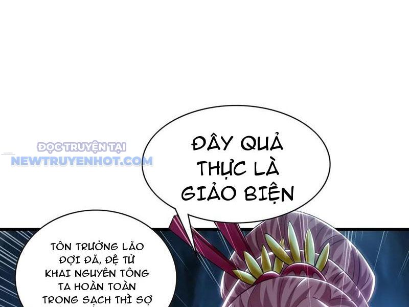 Ta Có Tốc Độ Đánh Nhanh Gấp Trăm Vạn Lần Chapter 56 - Trang 3
