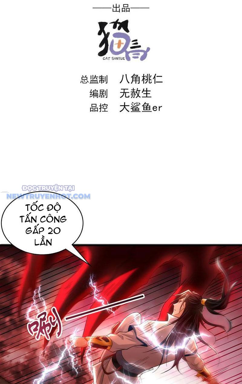 Ta Có Tốc Độ Đánh Nhanh Gấp Trăm Vạn Lần Chapter 58 - Trang 4