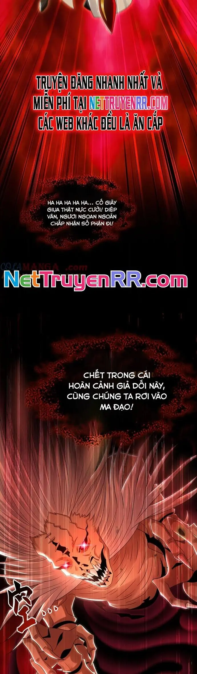 Ta Có Tốc Độ Đánh Nhanh Gấp Trăm Vạn Lần Chapter 62 - Trang 18