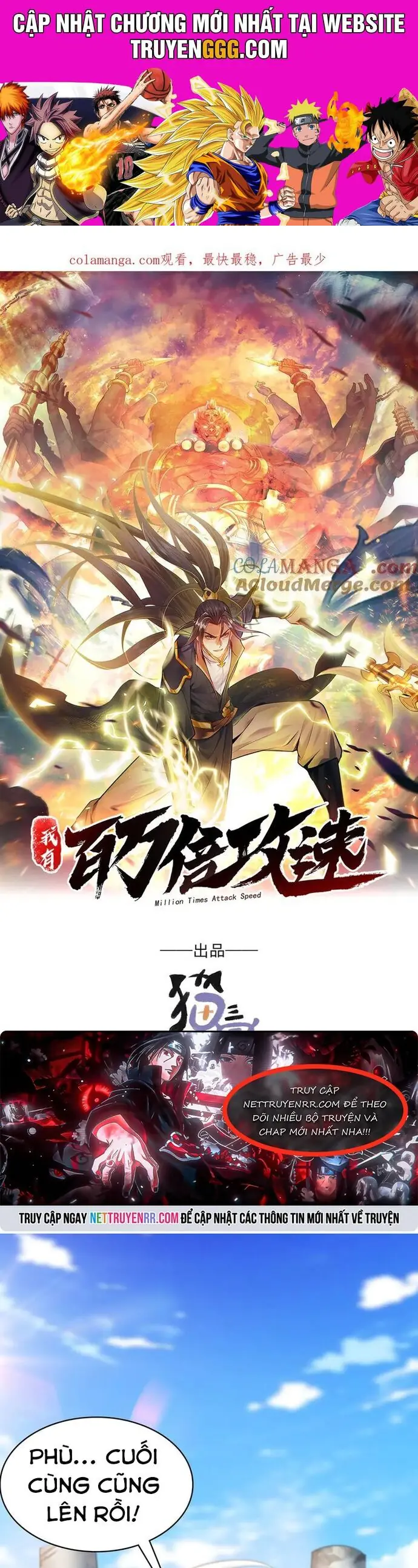 Ta Có Tốc Độ Đánh Nhanh Gấp Trăm Vạn Lần Chapter 62 - Trang 2