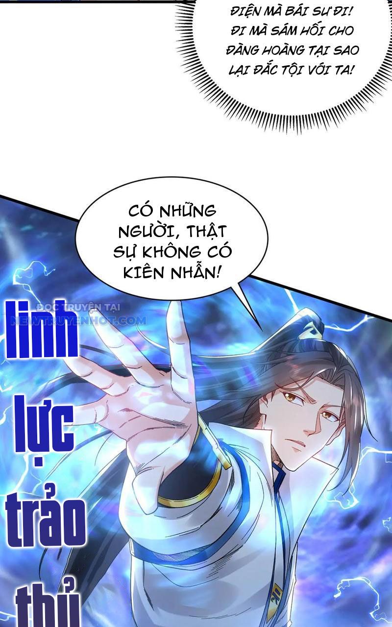 Ta Có Tốc Độ Đánh Nhanh Gấp Trăm Vạn Lần Chapter 63 - Trang 38