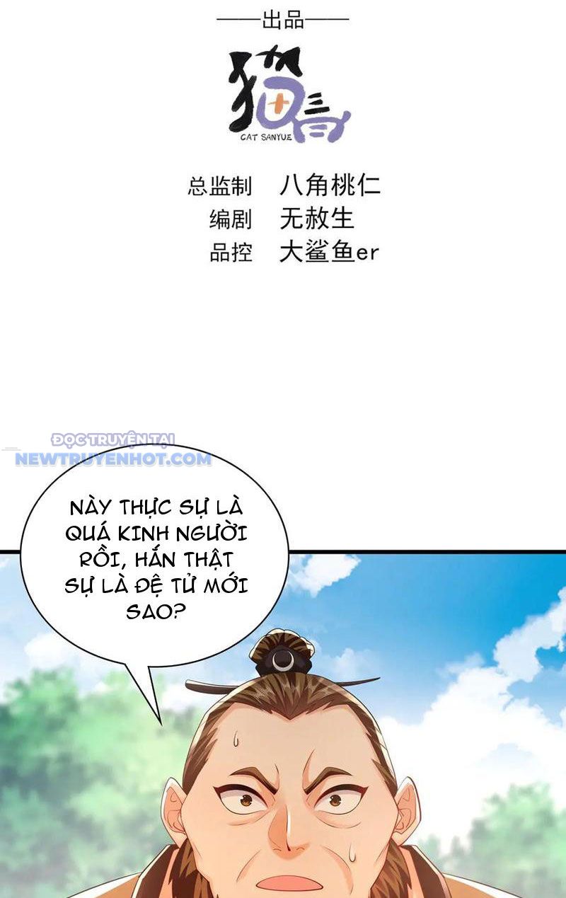 Ta Có Tốc Độ Đánh Nhanh Gấp Trăm Vạn Lần Chapter 63 - Trang 4