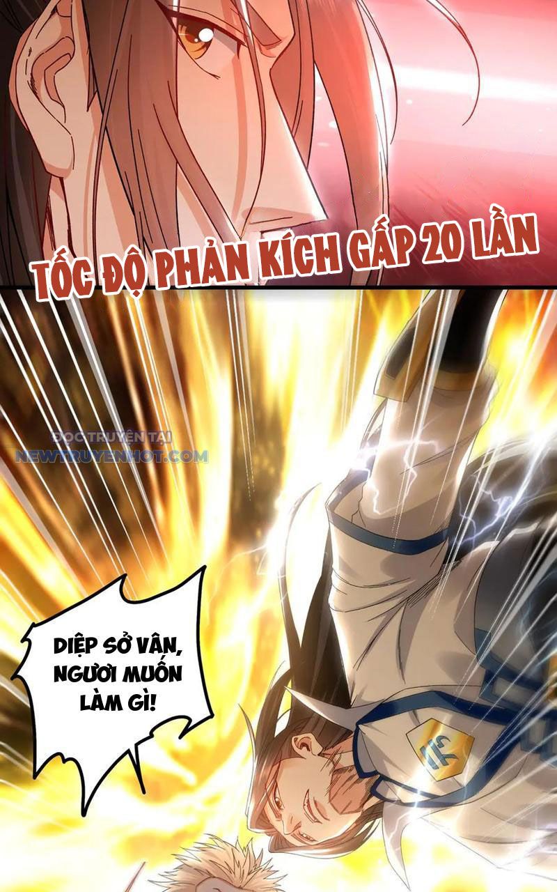 Ta Có Tốc Độ Đánh Nhanh Gấp Trăm Vạn Lần Chapter 63 - Trang 42