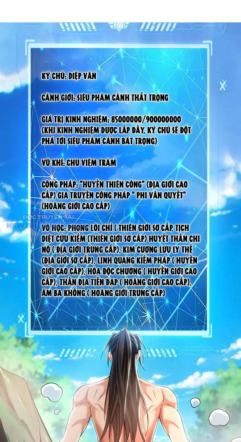 Ta Có Tốc Độ Đánh Nhanh Gấp Trăm Vạn Lần Chapter 65 - Trang 17