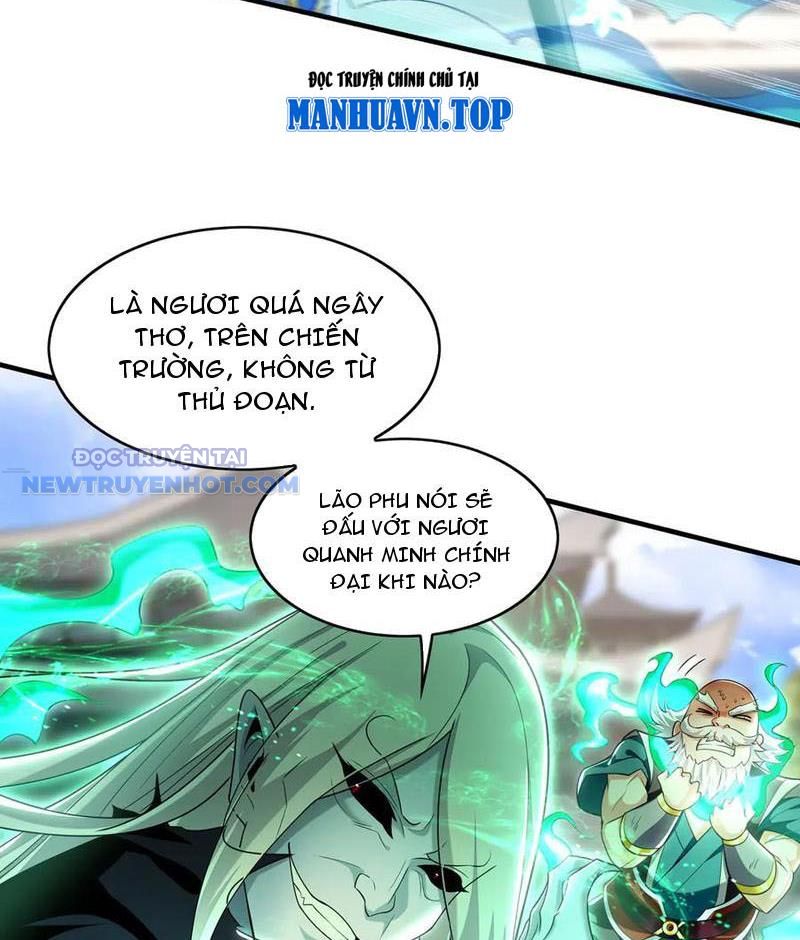 Ta Có Tốc Độ Đánh Nhanh Gấp Trăm Vạn Lần Chapter 69 - Trang 16