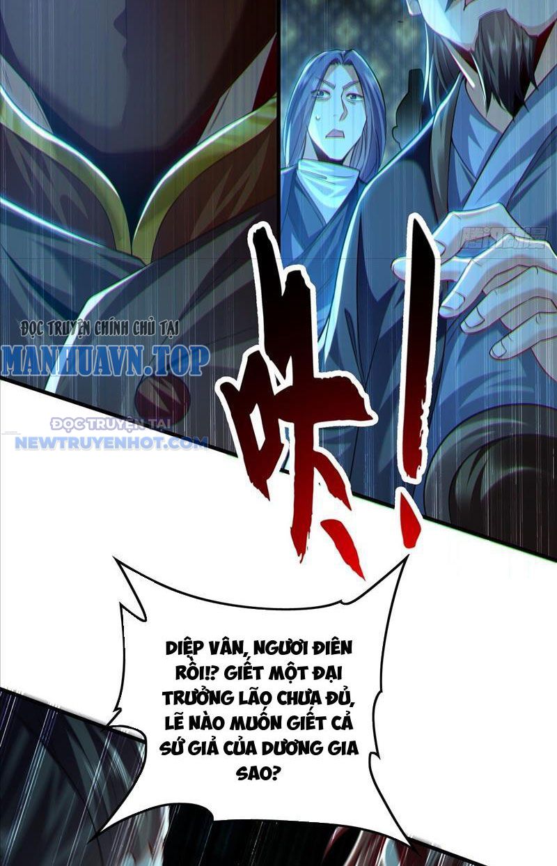 Ta Có Tốc Độ Đánh Nhanh Gấp Trăm Vạn Lần Chapter 7 - Trang 25