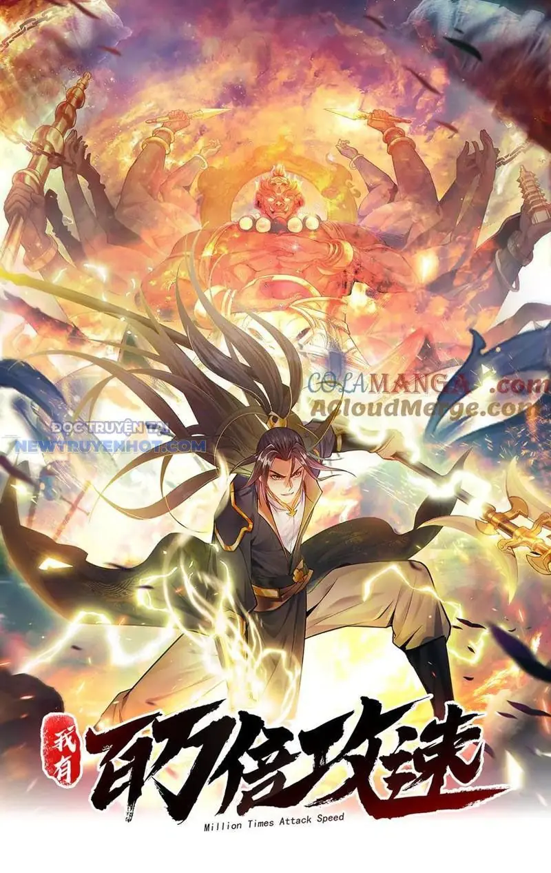 Ta Có Tốc Độ Đánh Nhanh Gấp Trăm Vạn Lần Chapter 72 - Trang 3