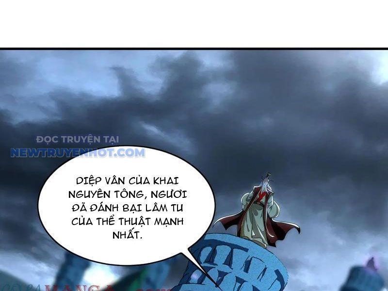 Ta Có Tốc Độ Đánh Nhanh Gấp Trăm Vạn Lần Chapter 77 - Trang 26
