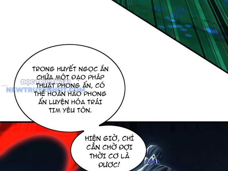 Ta Có Tốc Độ Đánh Nhanh Gấp Trăm Vạn Lần Chapter 80 - Trang 18