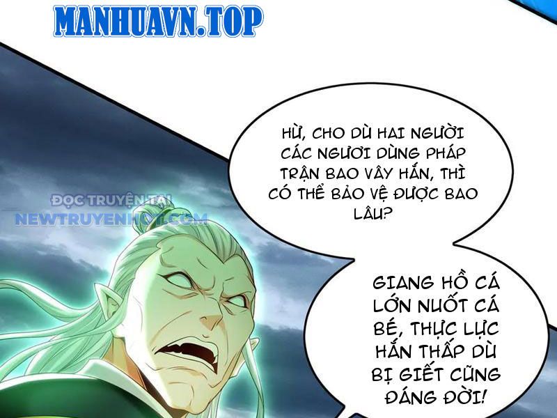 Ta Có Tốc Độ Đánh Nhanh Gấp Trăm Vạn Lần Chapter 81 - Trang 34