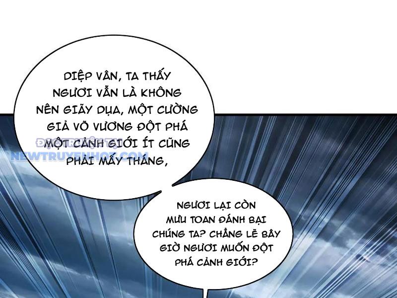 Ta Có Tốc Độ Đánh Nhanh Gấp Trăm Vạn Lần Chapter 81 - Trang 41