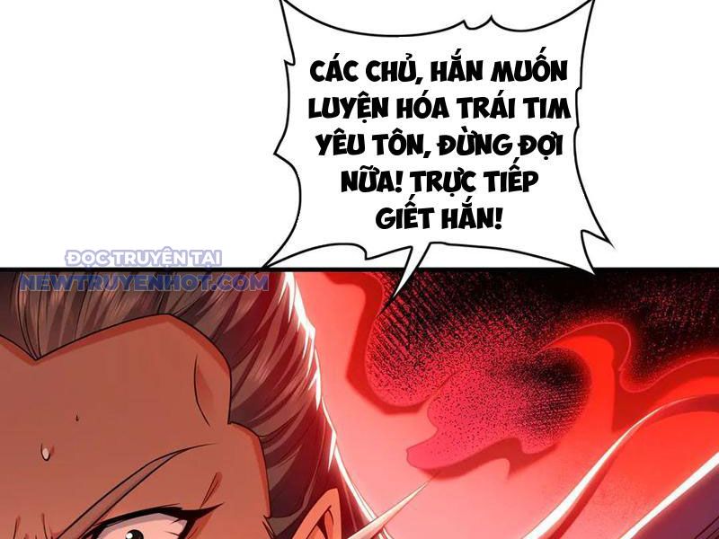 Ta Có Tốc Độ Đánh Nhanh Gấp Trăm Vạn Lần Chapter 81 - Trang 50