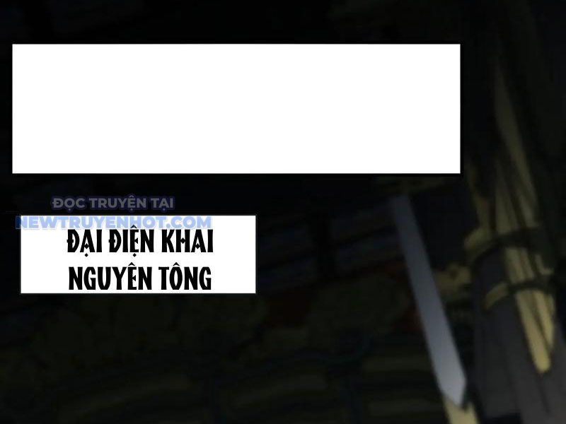 Ta Có Tốc Độ Đánh Nhanh Gấp Trăm Vạn Lần Chapter 82 - Trang 12