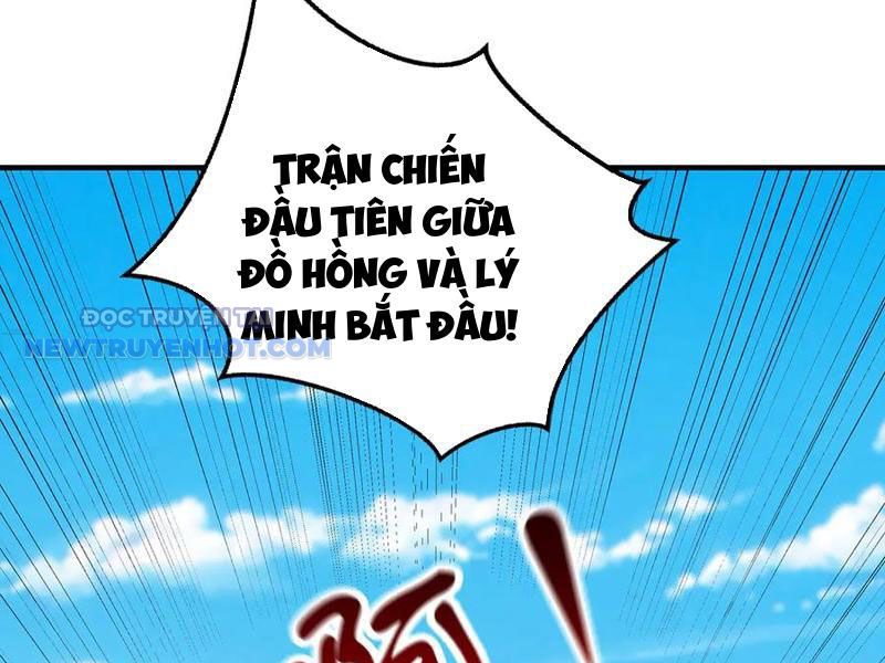 Ta Có Tốc Độ Đánh Nhanh Gấp Trăm Vạn Lần Chapter 84 - Trang 49