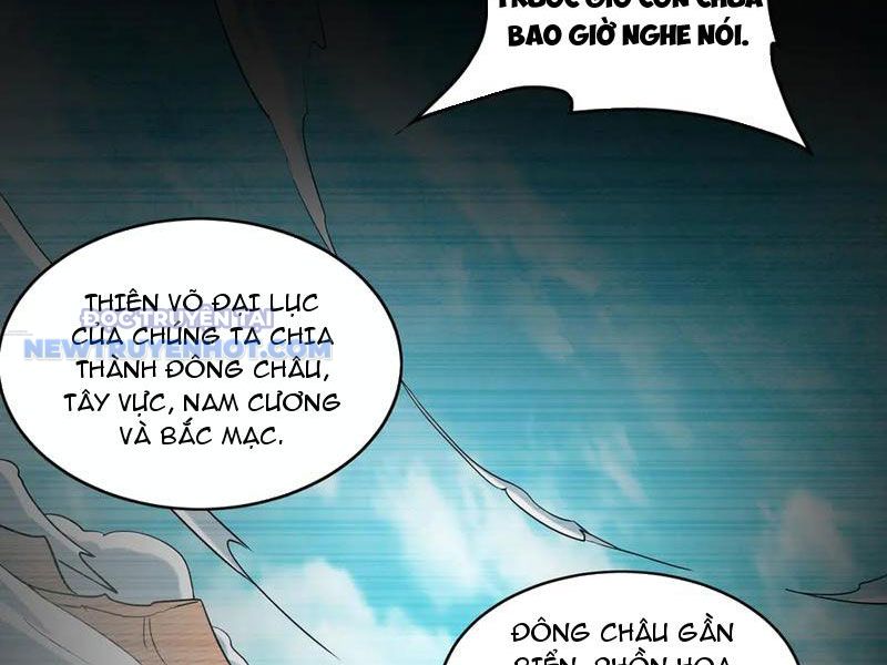 Ta Có Tốc Độ Đánh Nhanh Gấp Trăm Vạn Lần Chapter 85 - Trang 17