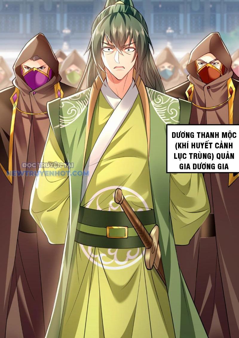 Ta Có Tốc Độ Đánh Nhanh Gấp Trăm Vạn Lần Chapter 9 - Trang 12