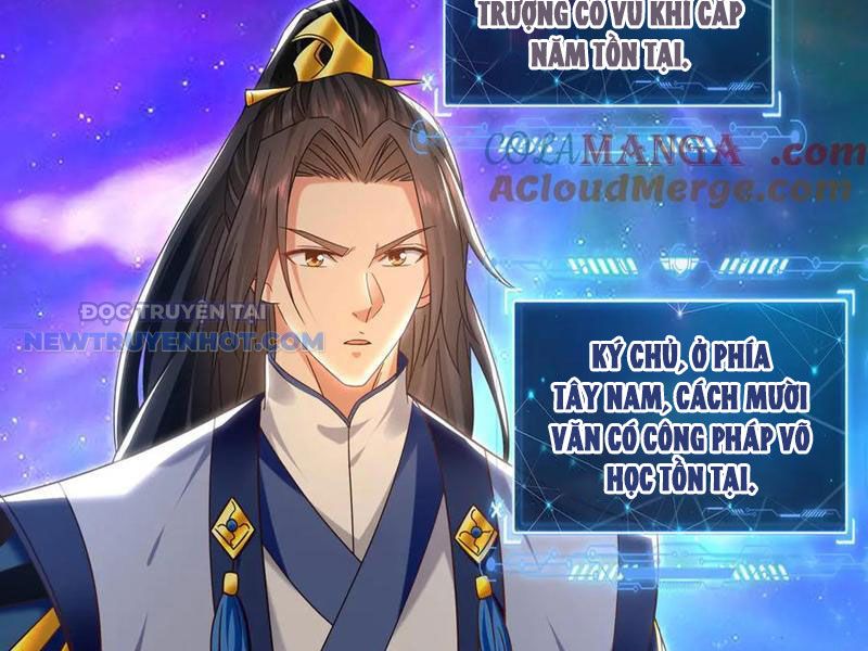 Ta Có Tốc Độ Đánh Nhanh Gấp Trăm Vạn Lần Chapter 91 - Trang 47