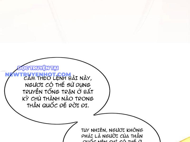 Ta Có Tốc Độ Đánh Nhanh Gấp Trăm Vạn Lần Chapter 95 - Trang 46