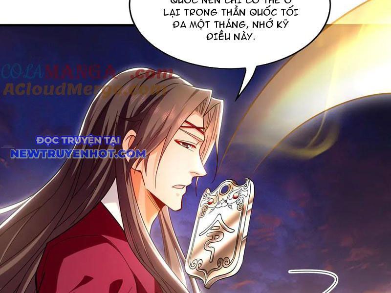 Ta Có Tốc Độ Đánh Nhanh Gấp Trăm Vạn Lần Chapter 95 - Trang 47