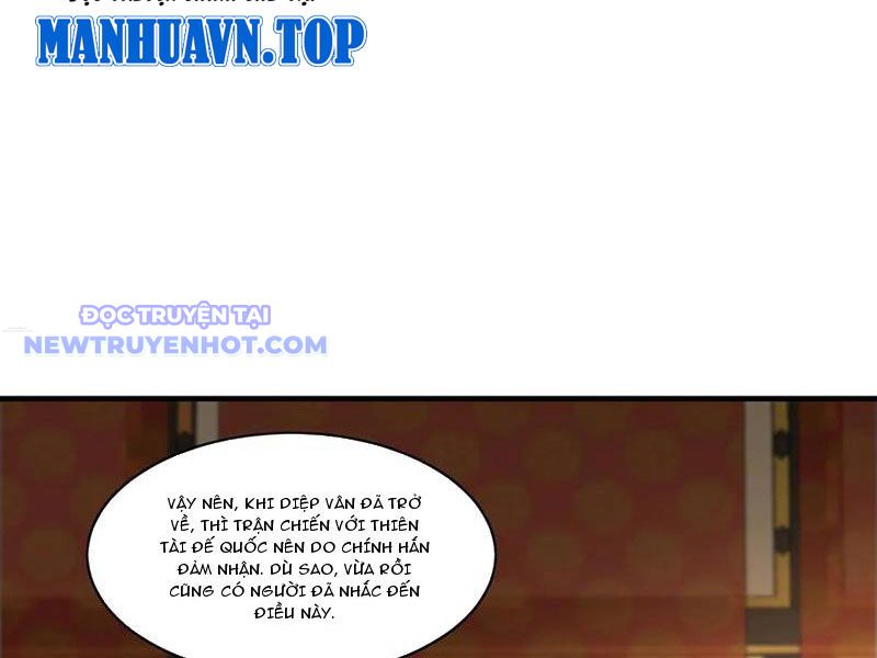 Ta Có Tốc Độ Đánh Nhanh Gấp Trăm Vạn Lần Chapter 98 - Trang 12