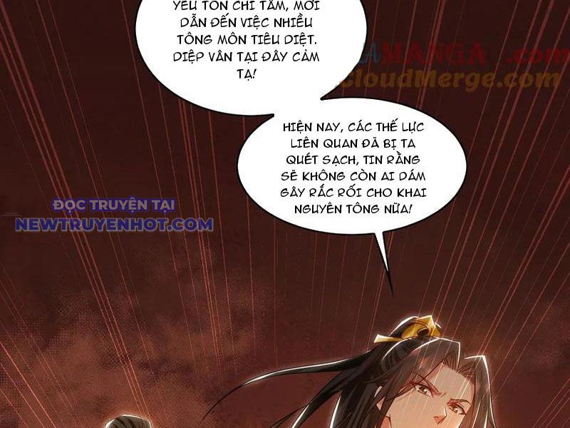Ta Có Tốc Độ Đánh Nhanh Gấp Trăm Vạn Lần Chapter 98 - Trang 7