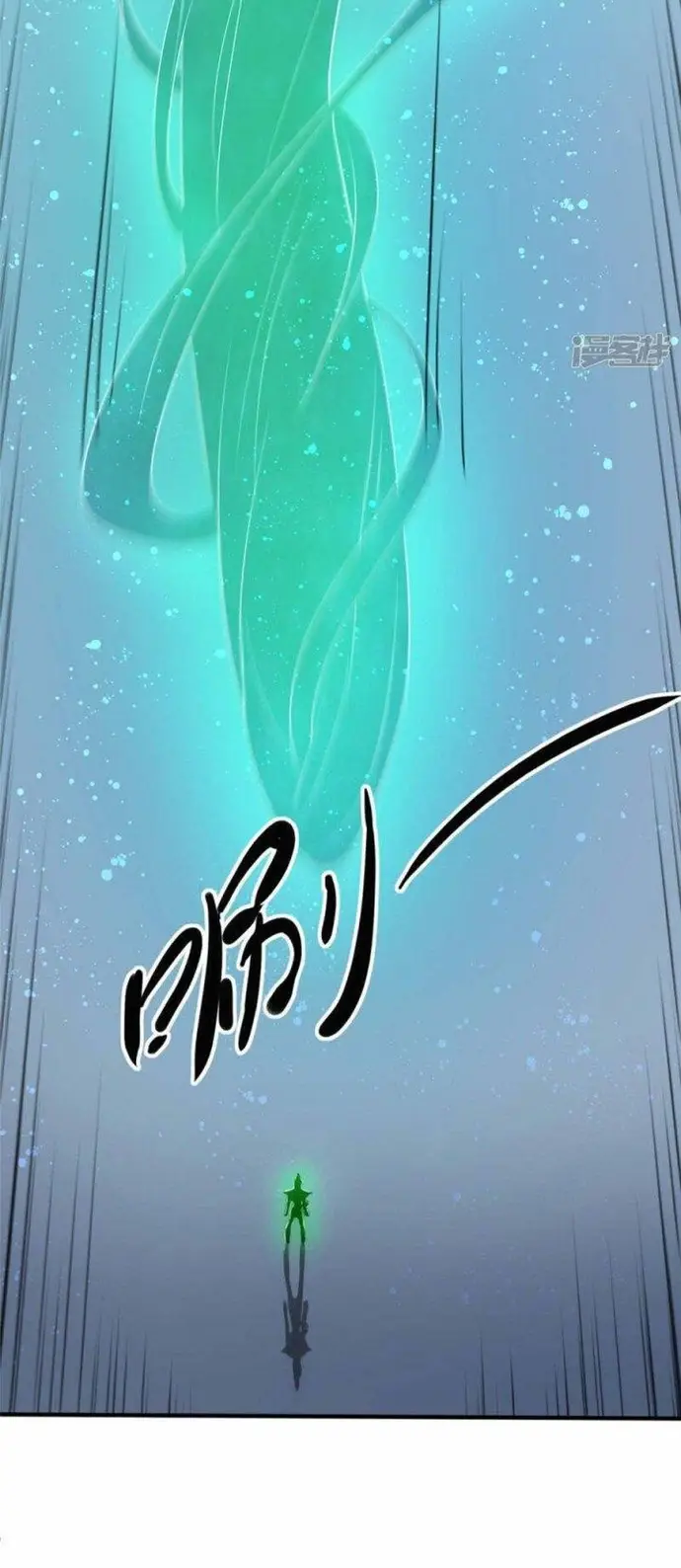 Ta Có Trăm Vạn Trò Chơi Chapter 24 - Trang 9