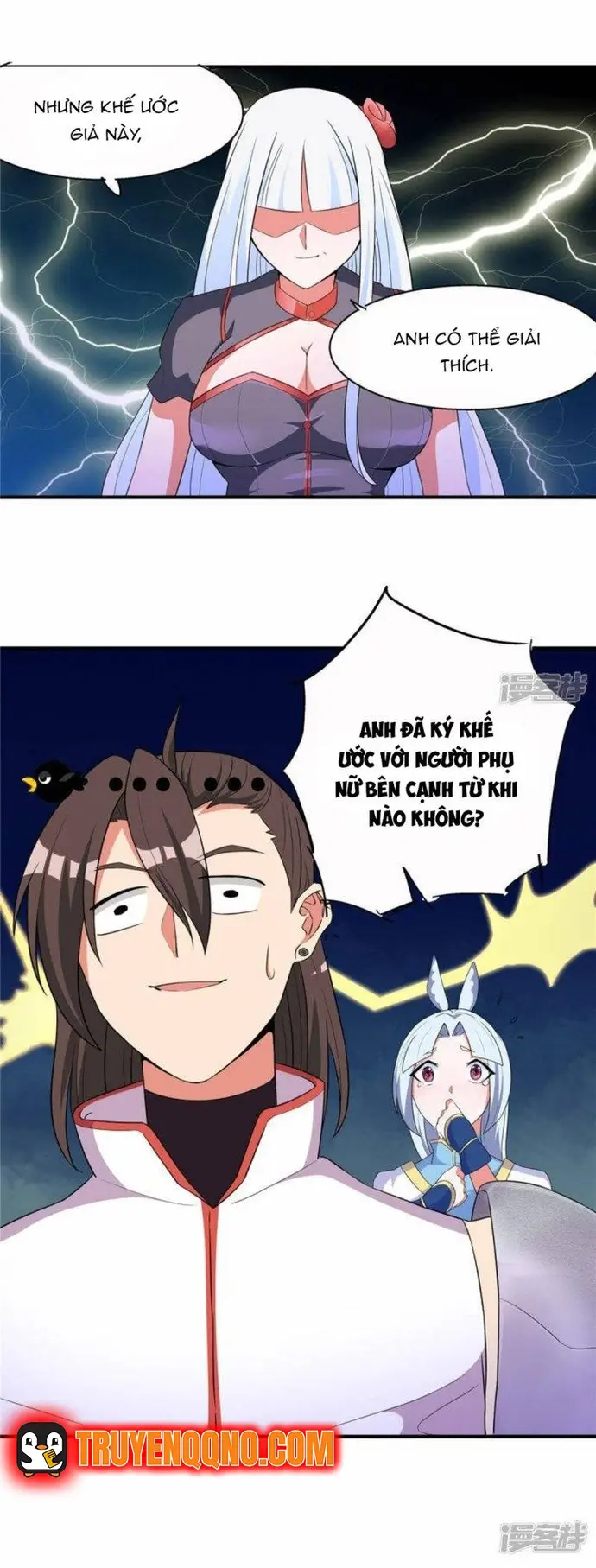 Ta Có Trăm Vạn Trò Chơi Chapter 25 - Trang 12