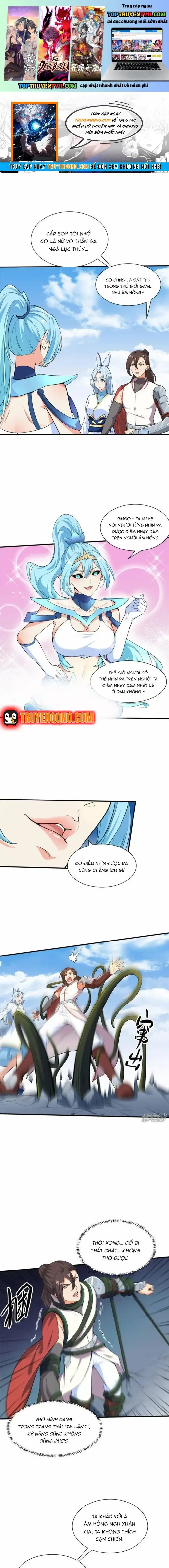 Ta Có Trăm Vạn Trò Chơi Chapter 25 - Trang 3