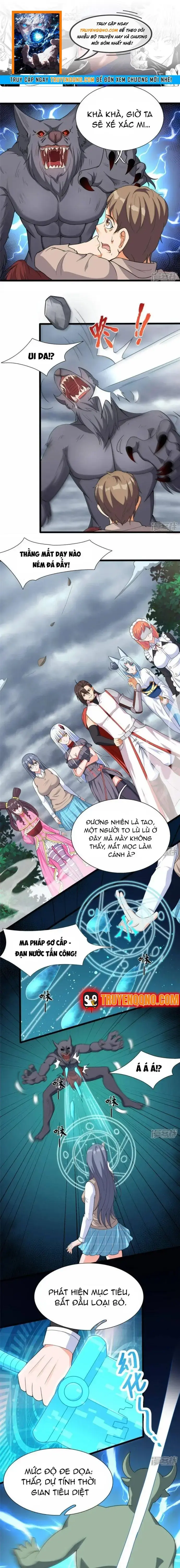 Ta Có Trăm Vạn Trò Chơi Chapter 30 - Trang 2