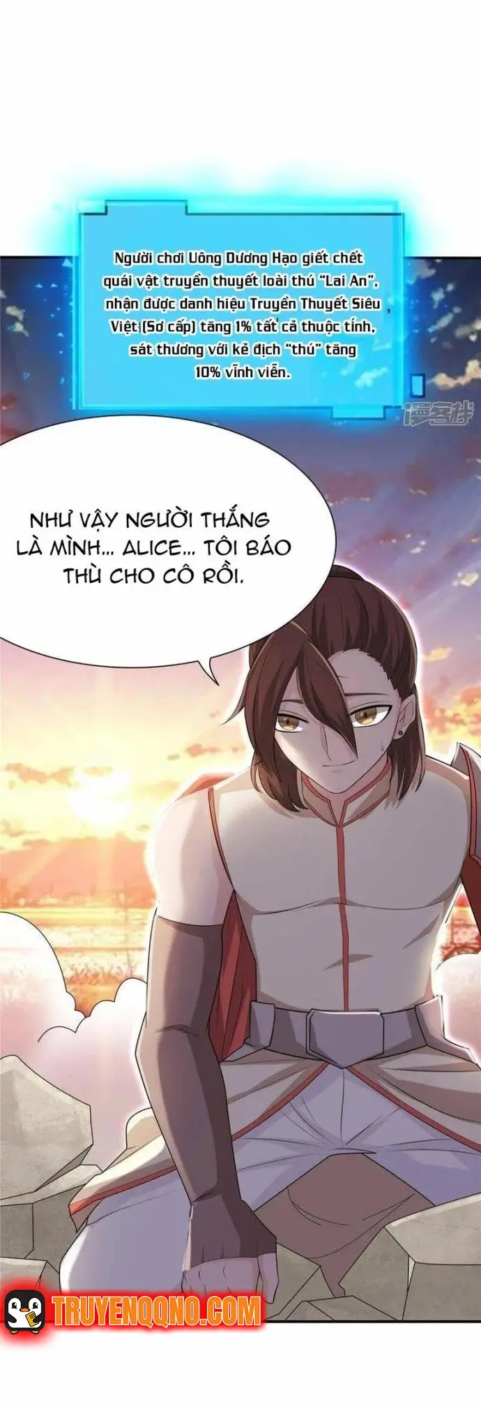 Ta Có Trăm Vạn Trò Chơi Chapter 33 - Trang 12