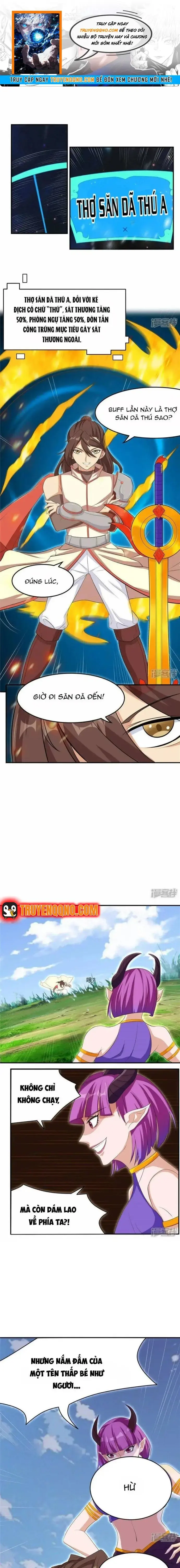 Ta Có Trăm Vạn Trò Chơi Chapter 33 - Trang 2