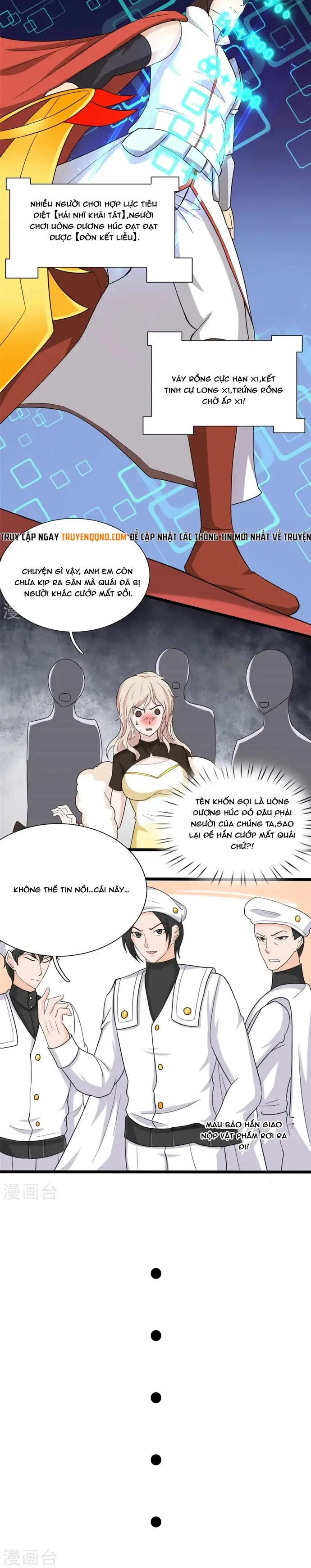Ta Có Trăm Vạn Trò Chơi Chapter 36 - Trang 7