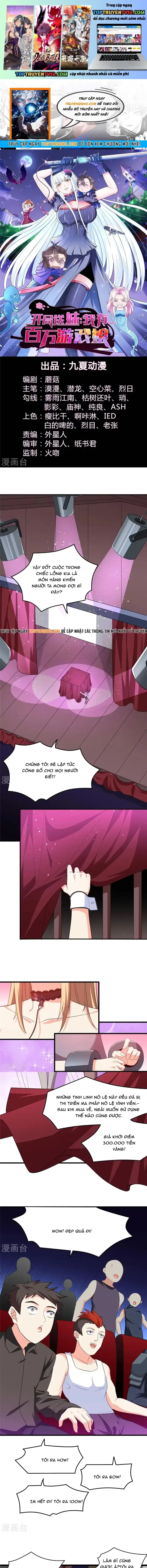 Ta Có Trăm Vạn Trò Chơi Chapter 39 - Trang 3