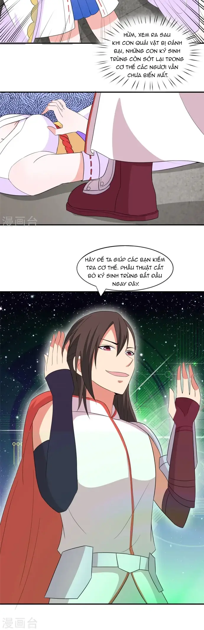 Ta Có Trăm Vạn Trò Chơi Chapter 46 - Trang 7