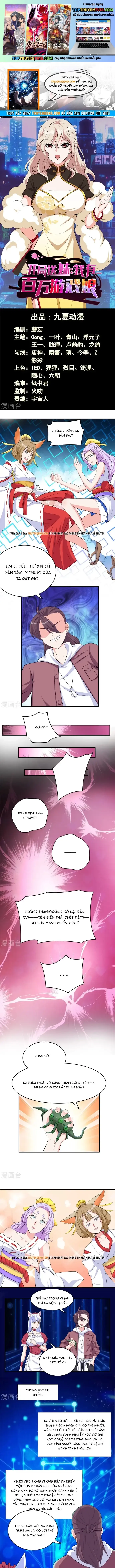 Ta Có Trăm Vạn Trò Chơi Chapter 47 - Trang 3