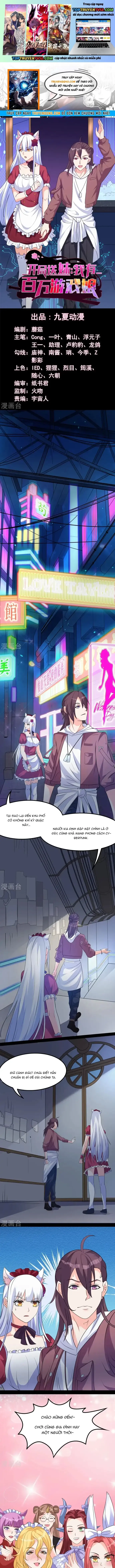 Ta Có Trăm Vạn Trò Chơi Chapter 48 - Trang 3